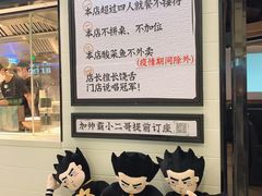 -太二酸菜鱼(天鹅湖万达店)