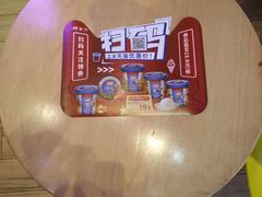 -DQ·蛋糕·冰淇淋(五角场万达店)