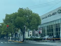 -上海伟杰·捷豹路虎4S店(闵行店)