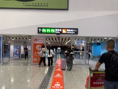 -广州白云国际机场-T2航站楼
