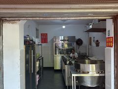 -六广门毛阿姨糯米饭