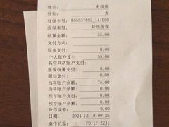 -复旦大学附属眼耳鼻喉科医院(浦东院区)