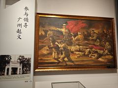 -聂荣臻元帅陈列馆