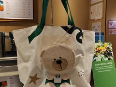 -星巴克臻选(金桥国际店)