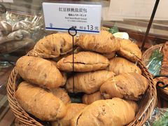 -都恩客(高岛屋百货店)