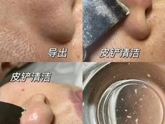 -金轮星光名座生活广场