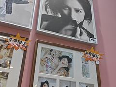 -海马体照相馆(无锡清扬茂业天地店)