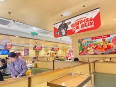-海底捞火锅(丰尚国际广场店)