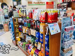 -全家便利店(武定店)