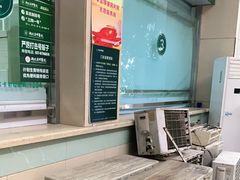 -湖北省中医院(光谷院区)