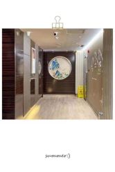-耐味林月子会所(黄兴公园店)