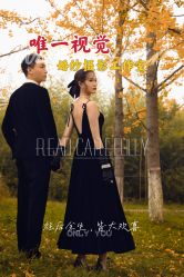 -唯一视觉婚纱摄影(李家村店)