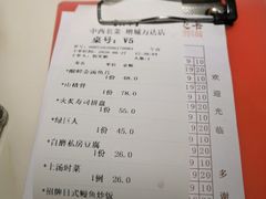 -中西名菜(增城万达广场店)
