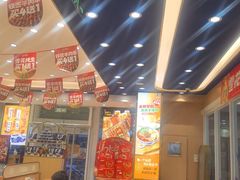 -西部马华清真兰州牛肉面·烧烤夜市(三里河店)