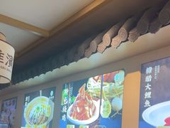 -老淮滨-蚌埠非遗小吃(淮河路店)