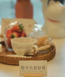 -春田皮肤管理中心品牌旗舰店