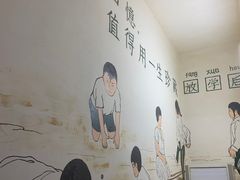 大堂-隆康社长沙烧烤铺(桔园店)