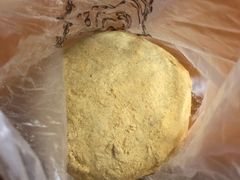 -福来天(威高广场店)