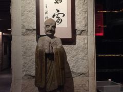 -周南驿文化酒店(开元路店)