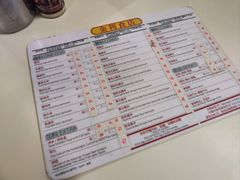 -金利食店(氹仔店)