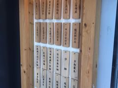 -厝内小眷村(天河南一路店)