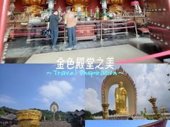 -庐山风景名胜区-东林大佛