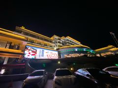 -风味小馆(天目湖宾馆店)