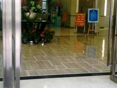 android_upload_pic-天艺东环酒店(海口高铁东站龙湖天街店)