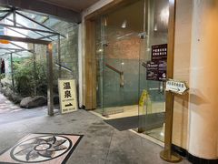 -花水湾第一村温泉大酒店