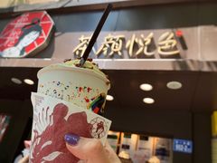 -盟重烧烤(东瓜山创始店)