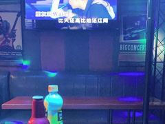 -唱吧麦颂KTV(马驹桥店)