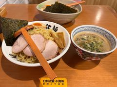-日出拉面(望京店)