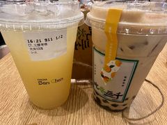 -吃茶三千(海港城店)