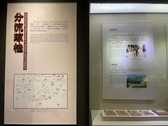 -中国客家博物馆