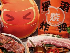 -轻烧烤肉(光谷步行街店)