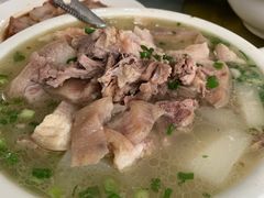 -荣生萝卜汤饭店