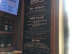 -COMMUNE幻师(花园道店)