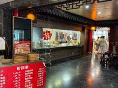 -冶春茶社(珍园店)