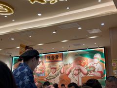 -陳香貴·兰州牛肉面(上海长风大悦城店)