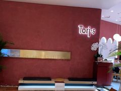 -Toris(LuOne凯德晶萃广场店)