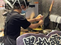 -咕噜咕噜·章鱼小丸子(西湖路店)