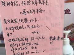 -黄连大头华烧鹅(萧地大马路店)