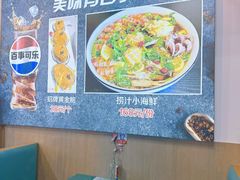 -40号厦门海鲜大排档(中山路店)