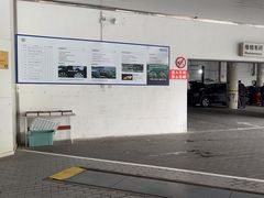 -协通上汽大众(青浦店)