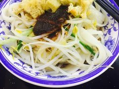 -西安五号米皮