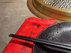 -谷牛日式烤肉(宝山U天地店)