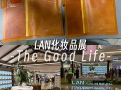 -龙湖杭州滨江天街