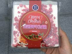 -盒马鲜生(宝地店)