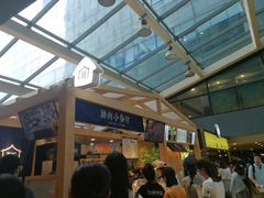 门面-厝内小眷村(西单大悦城店)