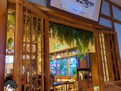 -婉泰·特色小吃·舂鸡脚(告庄二店)